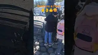 29 апреля 2024 г.