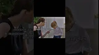 интегрирую тиктоковские тренды! версию с Шастом? :) 