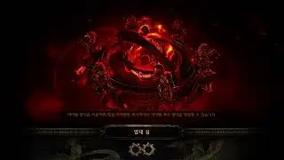 [POE 3.22 Standard] MF VST & VLS Pathfinder 2