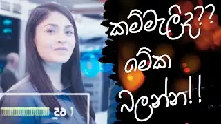 Indian Funny  Adverstisments | collection 93 | LKAds|  Indian commercials | Indian funny Videos