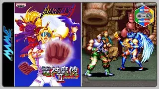Guardians Denjin Makai 2 Full Game Walkthrough | MAME Arcade Longplay