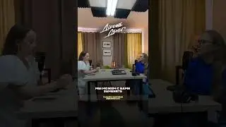 Татьяна Климова о том, как не тратить все деньги на еду 
