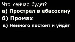 Как научиться НОУСКОПУ? | Топовый НОУСКОП :D
