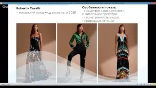 Галя 30 июня перезапись