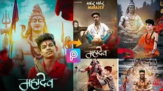 Mahashivratri Photo Editing|Shivratri Photo Editing Picsart|Shivratri Photo Editing|Shivratri 2021