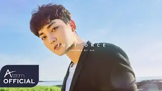 Just Once - James Ingram (Cover) / Ziu of VAV