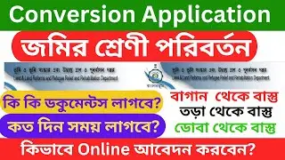 How To Apply for Land Conversion in West Bengal 2025 | WB Land Conversion Online Application Process