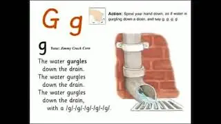 UK School Primary One Jolly Phonics Song Gg - The Water Gurgles Down the Drain