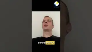 Почему важно делать поля приватными? | Техническое собеседование 