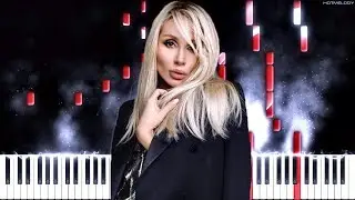 LOBODA - Мира мало | Как играть на пианино