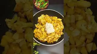 Aloo Fulkopi Posto (Potato and cauliflower cooked in poppy seed paste gravy) #shorts