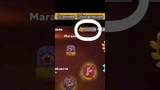 НОВЫЙ ВИД ИВЕНТА В ЗЕРО И ХАСТЛЕ 