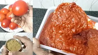 tomato pickle//instant tomato pickle//how to make tomato pickle recipe//sweet Bowl
