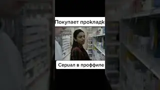 2 июля 2023 г.