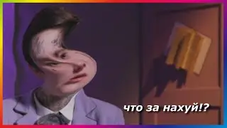 муд пацанки 5