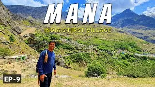 Mana Village Uttarakhand | India's First Village Mana Uttarakhand | Vasudhara Falls | Vikram Xplorer