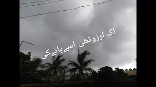 Urdu Poetry