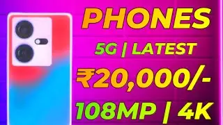 Top 5 Best Smartphone Under 20000 ! Top Mobiles Under 20000 ! best 5g phones under 20000