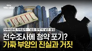 조사하면 다 나와...?