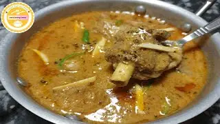 Bakra Eid Special Mughlai Mutton Karahi | Malai Mutton Recipe