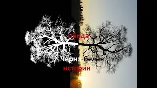 Обида. Что в ней хорошего?