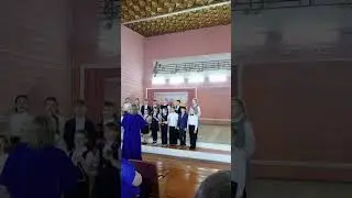 Хор