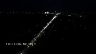 Салют в Новосибирске. День города 2018