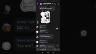 BLACK RUSSIA || 😱КТО СЛИЛ ВСЕХ ЛИДЕРОВ ОПГ? 😱