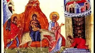 Собор Пресвятой Богородицы. Молитвы. Псалом 90