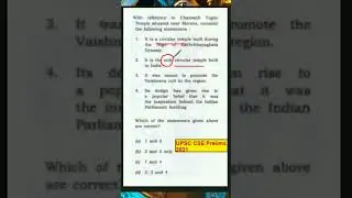 2/99 TECHNIQUE-2 for UPSC, APPSC, TSPSC Exams in Telugu 