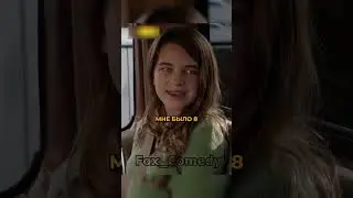 Папуля с дочуркой выбрались на совместный отдых😂😂 