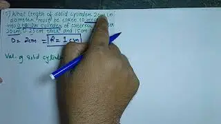 Surface n Volume 4