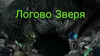 100 Рентген - Open ящички 