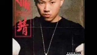 Jin - Love Story