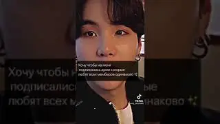 💜 А вы как любите их ? 💜