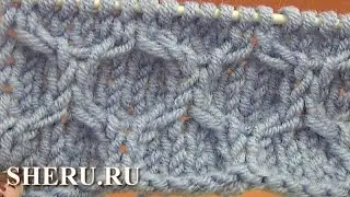Knitting Cable Stitch Pattern Урок 14 Вязание узора ячейки
