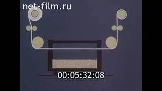 В борьбе с коррозией 1979
