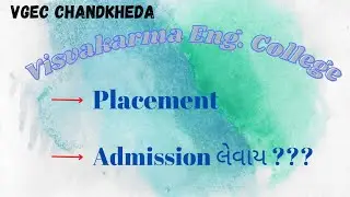 VGEC government college ahemdabad . #vgec #gtucollege #government #ld