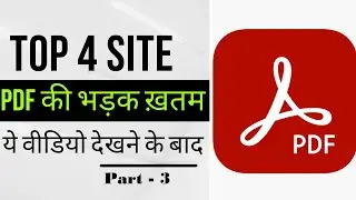 Top 4 Site for pdf edit in hindi|| Sbhi PDF ke tool Part 3|| Easy services