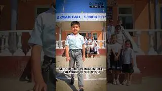 MAKTABNI BITIRGANIZGA NECHA YIL BO'LDI? VAQT SHUNCHA TEZ O'TDIMI?
