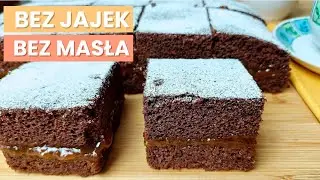 Cocoa cake on water, no eggs and no butter. A simple recipe without a mixer for a soft dough