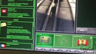 Tanki Online Opening 31 Containers