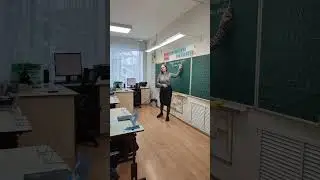 День открытых дверей в школе 