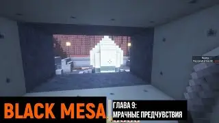 Black Mesa in Minecraft #7