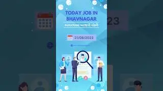 Job in Bhavnagar 