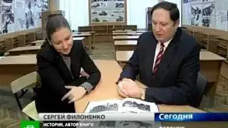 Немецкая оккупация Воронежа в годы ww2