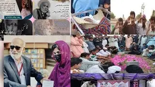Arif Baloch |shah jan|Waja Mubarak Qazi 🌹. | Tho zindage. #mubarakqazi