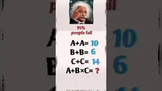 mind test math | mind test puzzle | math puzzles | #puzzle #puzzlechallenge #mathpuzzles #mathgame