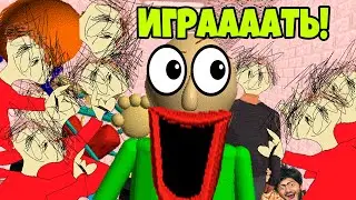 ШКОЛА БАЛДИ ЗАРАЗИЛАСЬ ПЛЕЙТАЙМО-ВИРУСОМ! Baldi's Basic's Мод