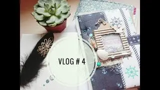 Vlog #4 /Планы, проекты / Развитие канала